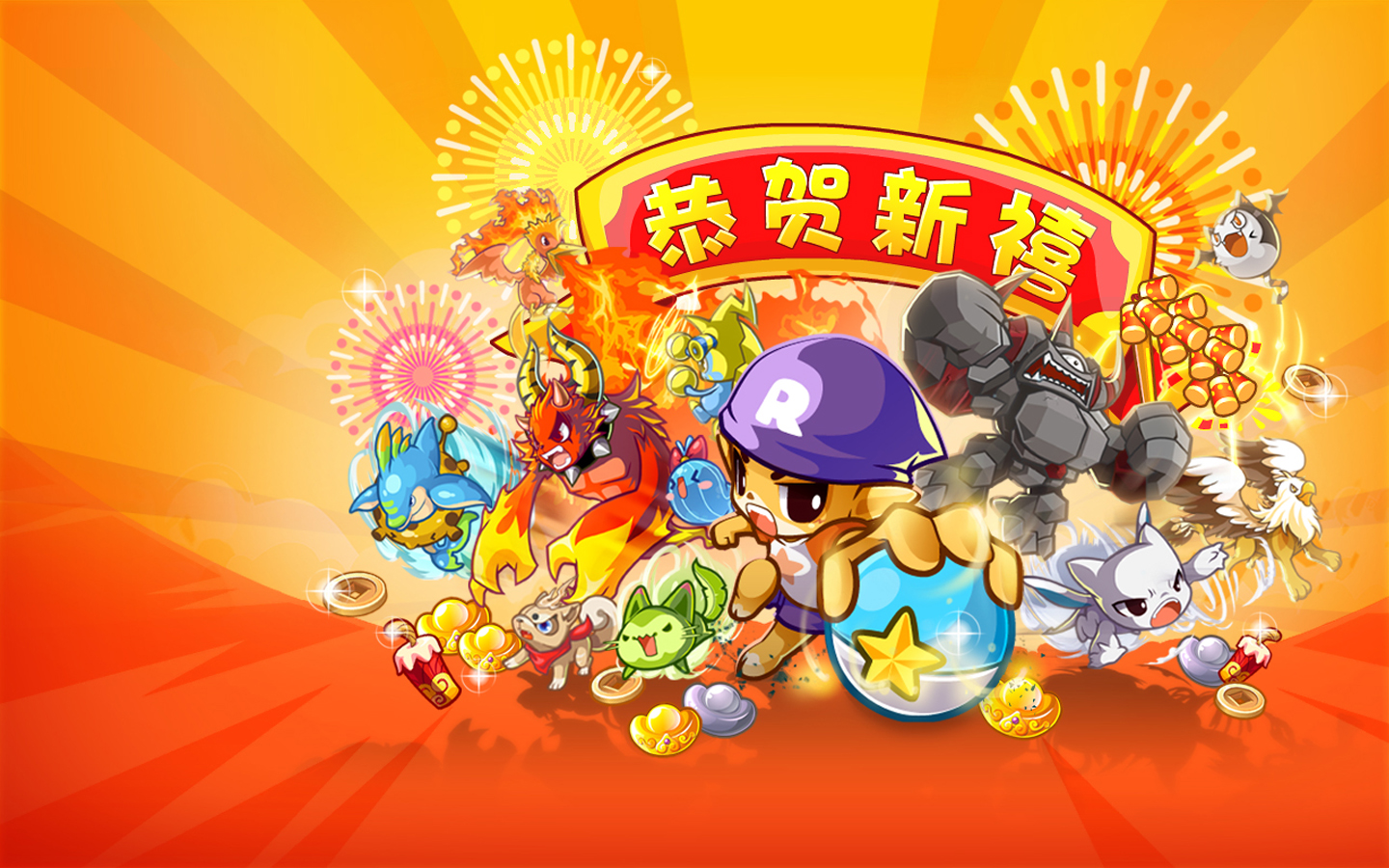 qq游戏洛克王国(游戏洛克王国怎么移动)