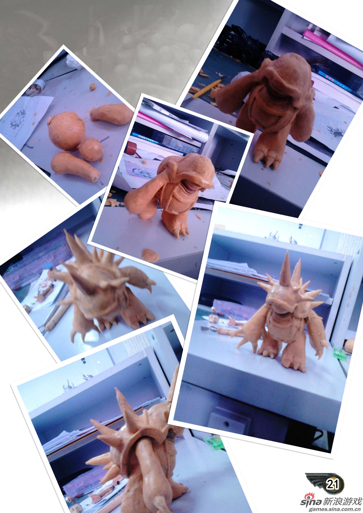 邪恶小游戏lol(邪恶小游戏真人破解)