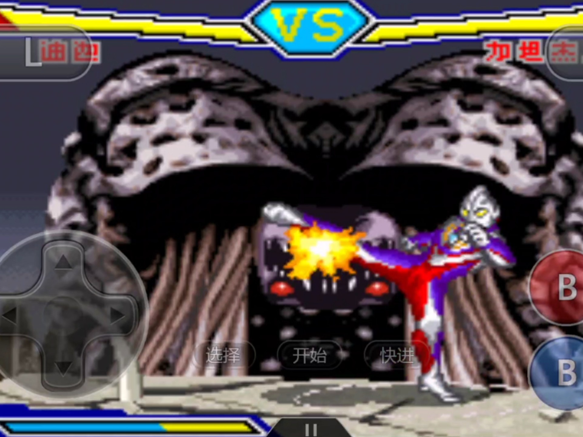 奥特曼激情对决wu(对决奥特曼激斗汉化版下载)