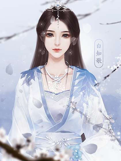 橙光白衣使命攻略(白衣使命妇产科攻略)