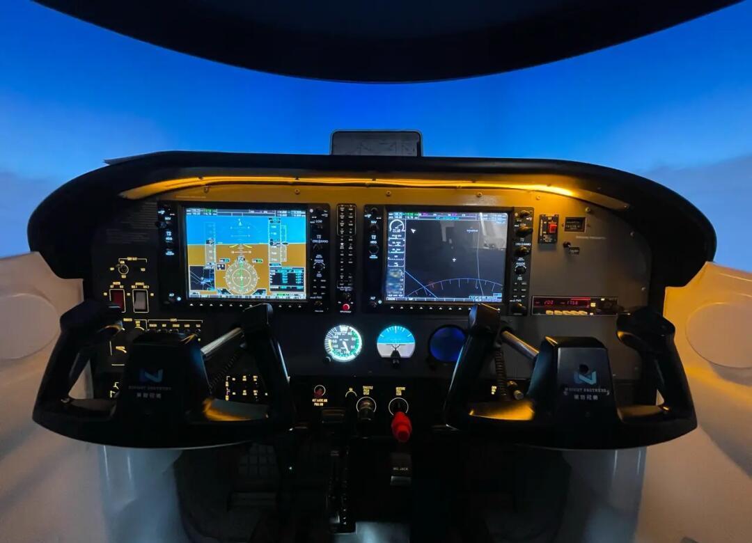 2025年10月14日 第65页