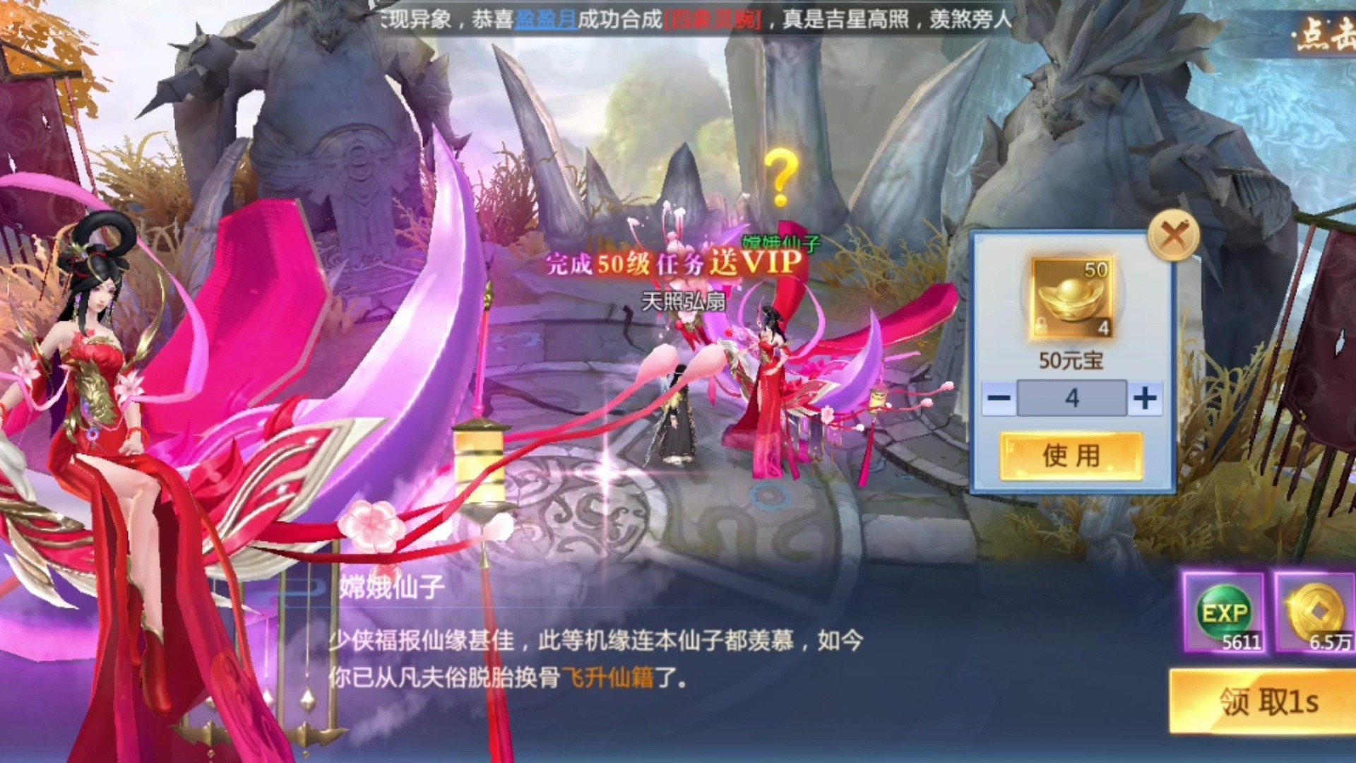 2025年10月14日 第63页