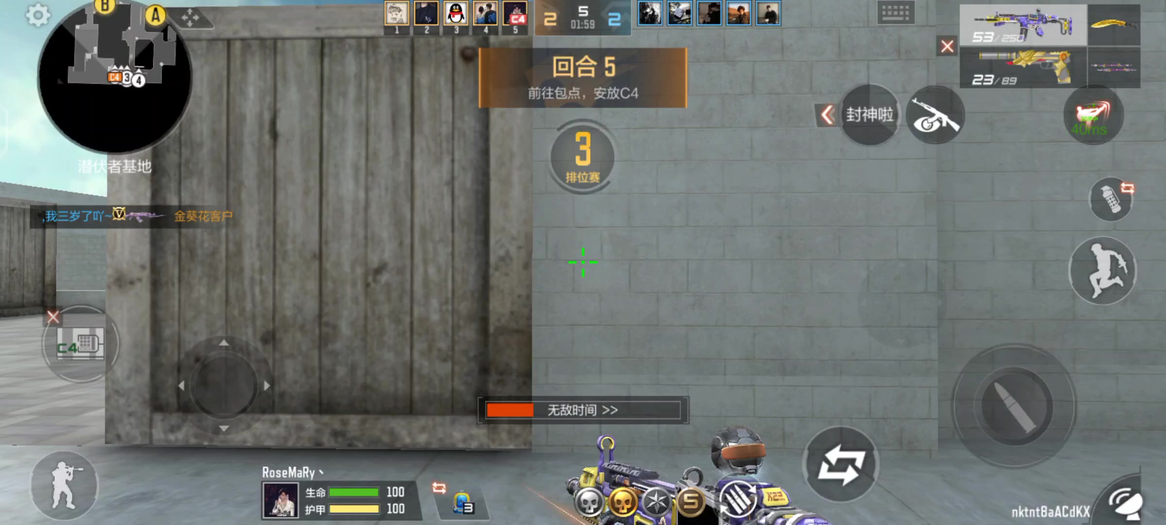 cf枪战游戏单机版(cf端游单机版下载安装)