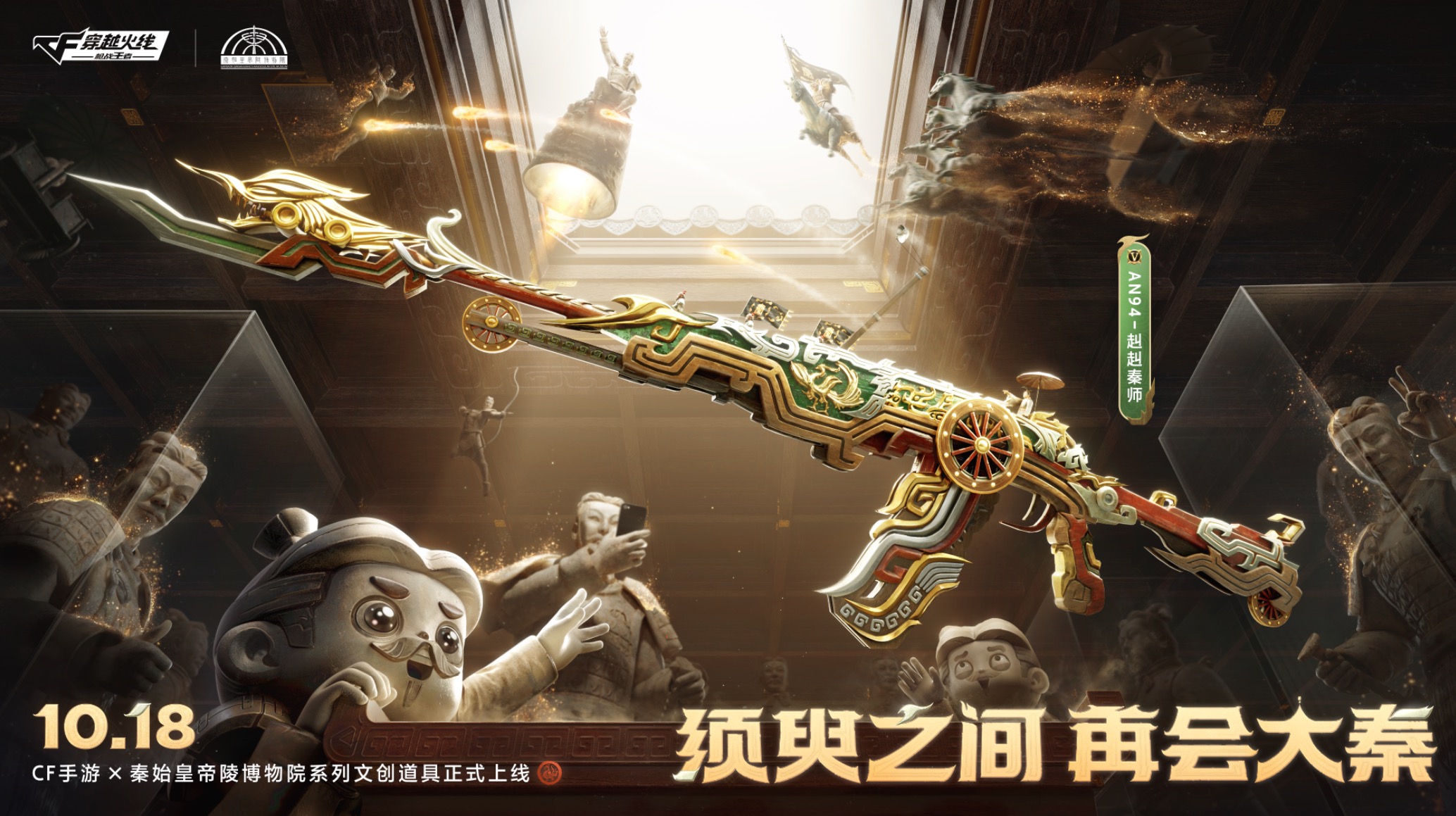 cf游戏是什么意思(游戏cf是什么意思的缩写)