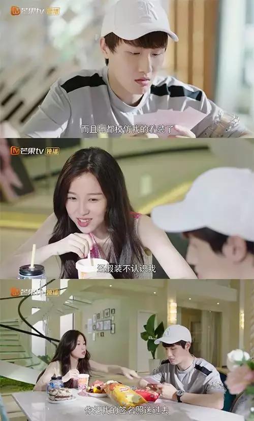 明星男友2游戏攻略(我的明星男友游戏怎么过?)