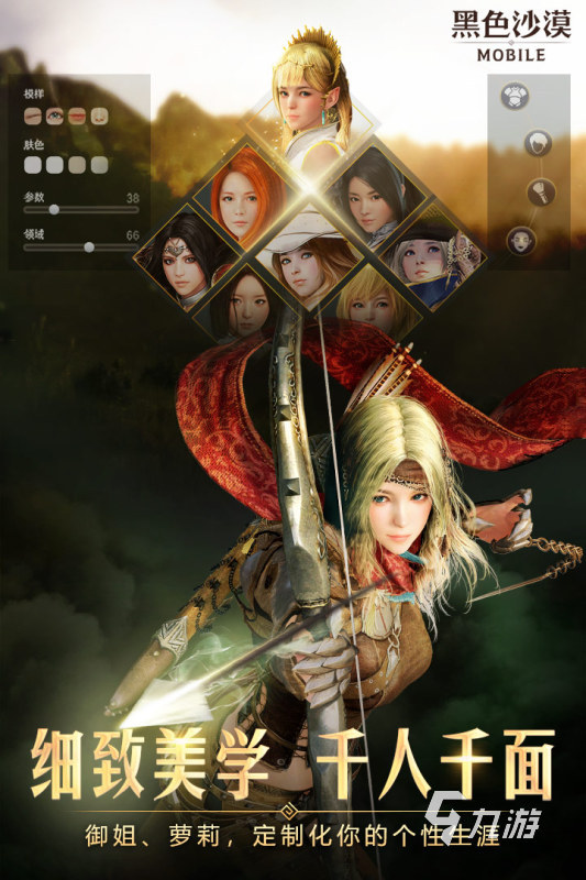 攻略母的欧美游戏(能攻略母的galgame)