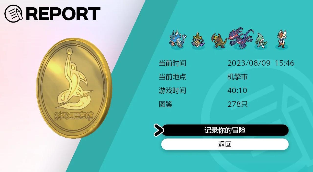 游戏王国货币名称(游戏王国的卡在哪买)