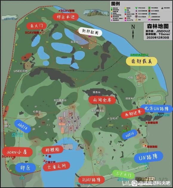 逃离诡异森林攻略(密室逃脱逃出森林攻略)