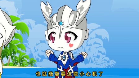 单人玩的小奥特曼游戏()