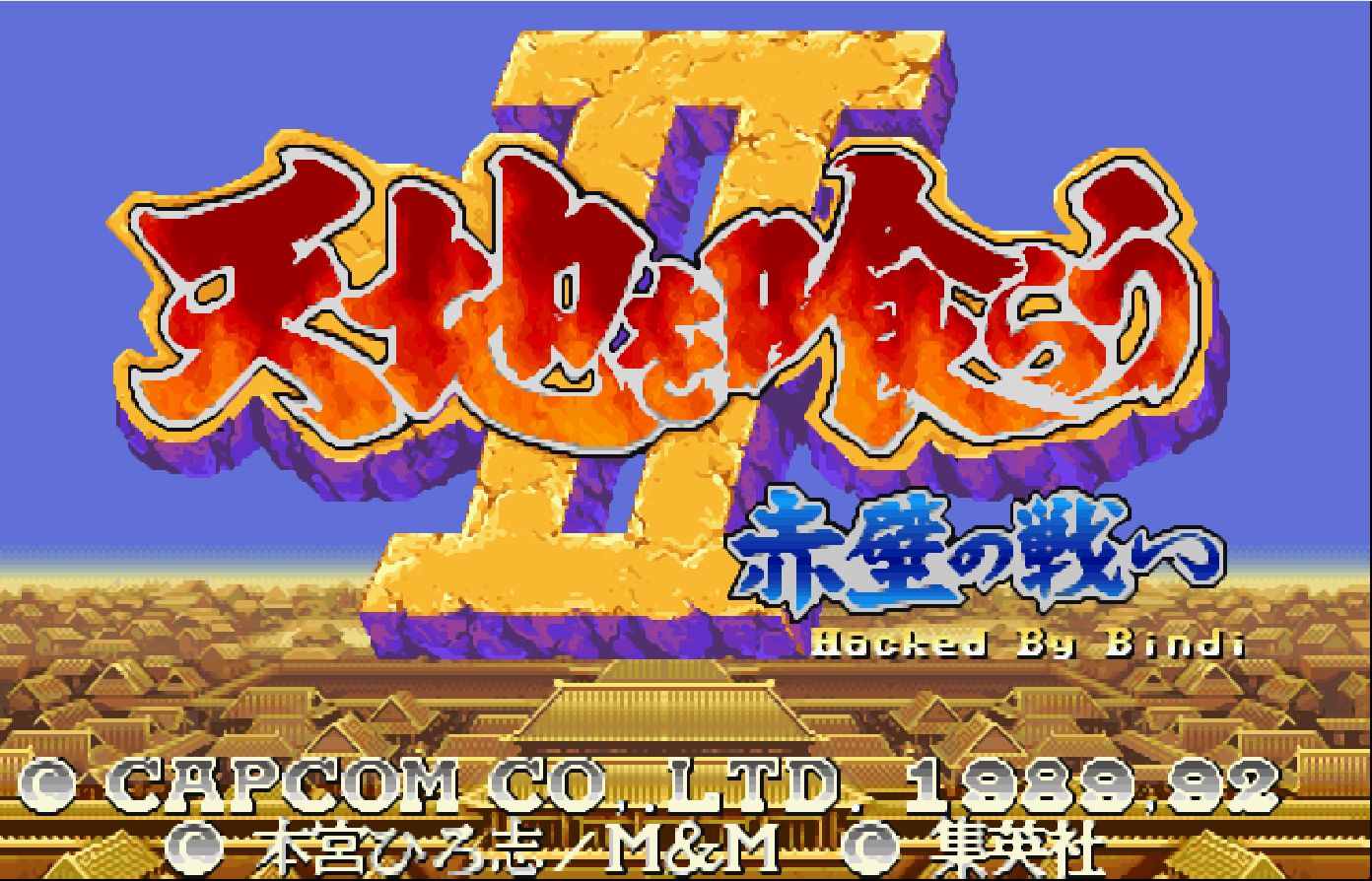 2025年10月14日 第20页