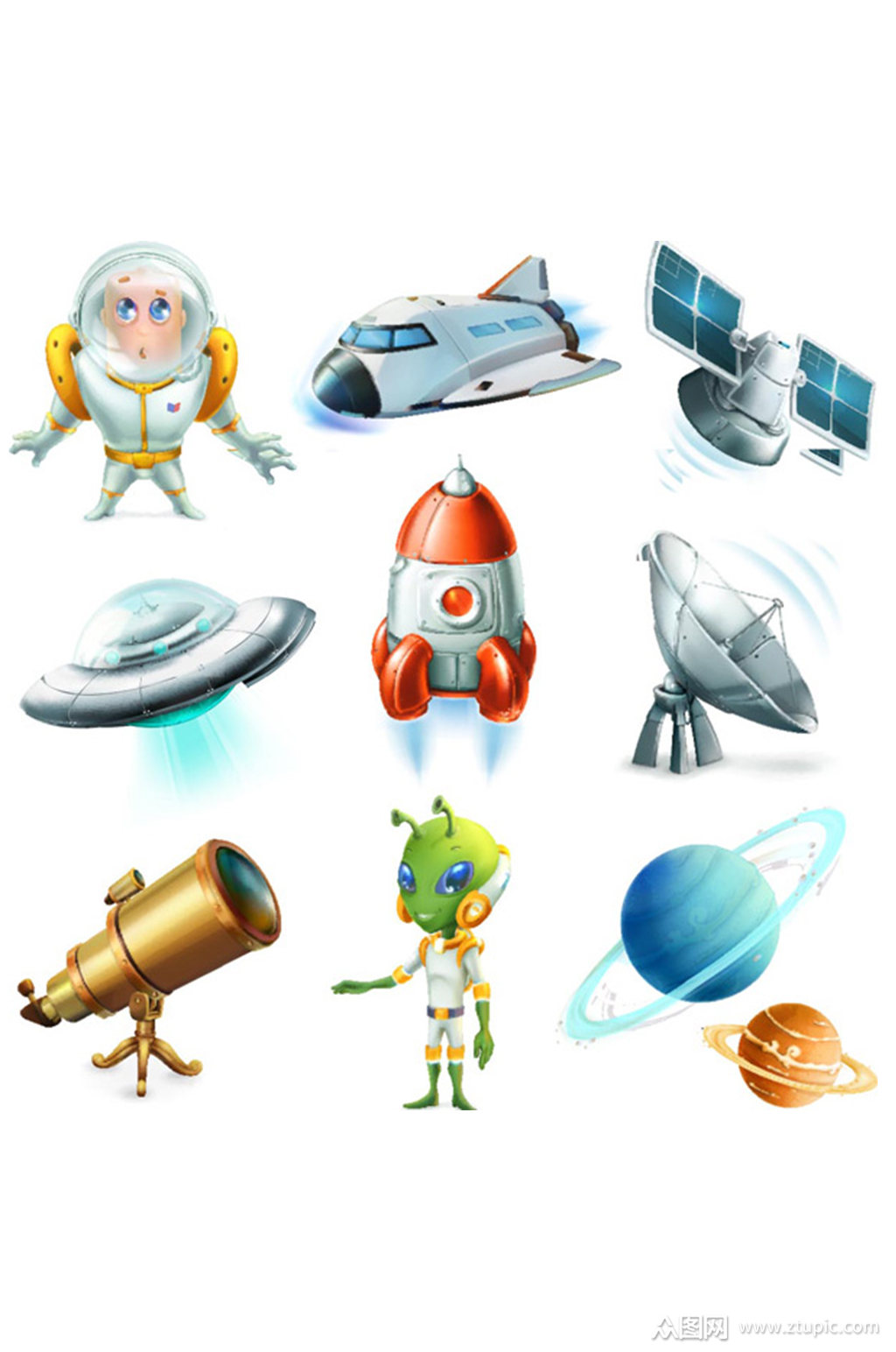 外星宠物修飞船攻略(外星宠物修飞船攻略视频)