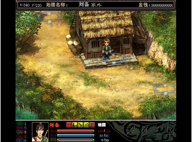 三国记无敌版(三国记破解版无限水晶)