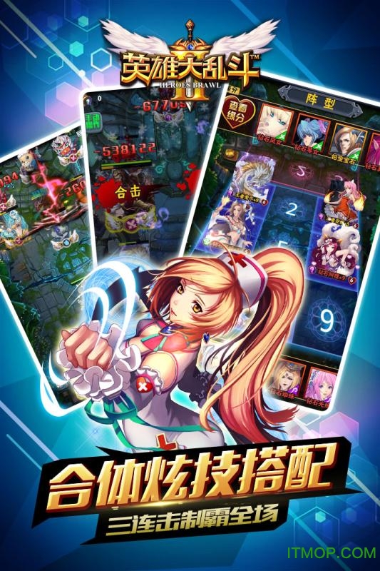 2025年10月14日 第6页