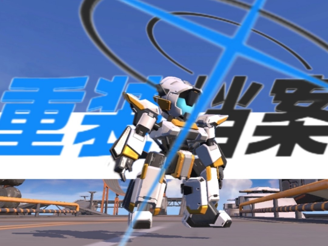 重装上阵金币破解版(重装上阵金币破解版最新版)