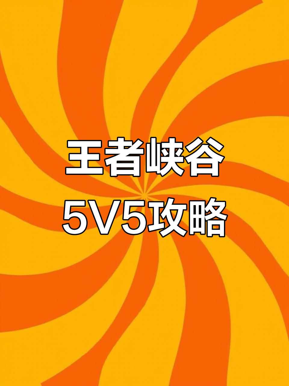 2025年10月15日 第157页