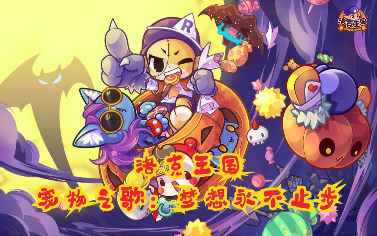 帮公主拯救她的王国小游戏h(帮公主拯救她的王国游戏网站原址)