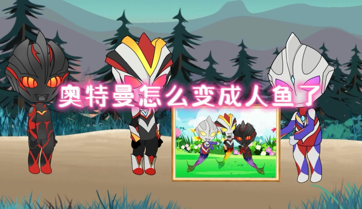 2025年10月15日 第128页