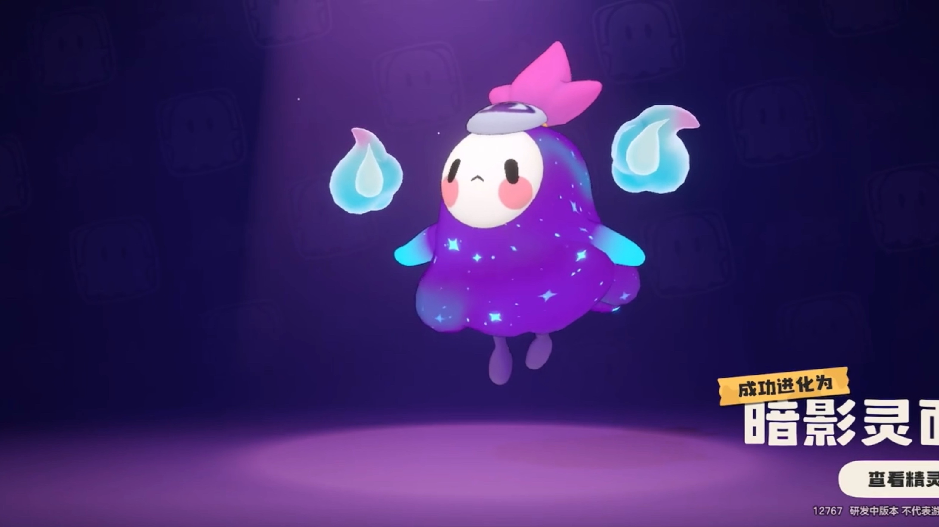 洛克王国c(洛克王国测试资格)