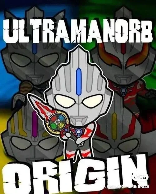 2025年10月15日 第122页