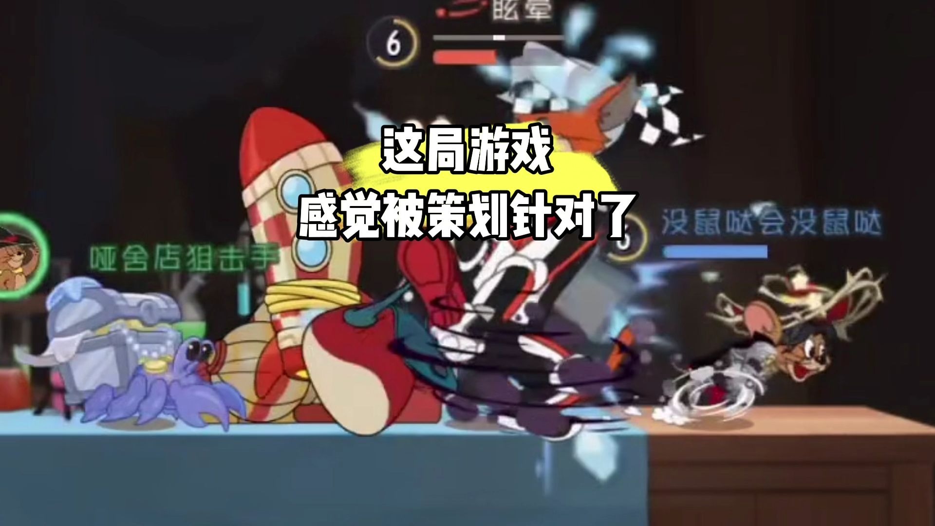 和游戏汤姆猫游戏攻略(我的汤姆猫里面的小游戏)