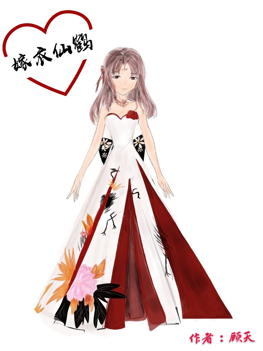 伊见钟情游戏攻略视频(青岛伊见钟情服饰有限公司)