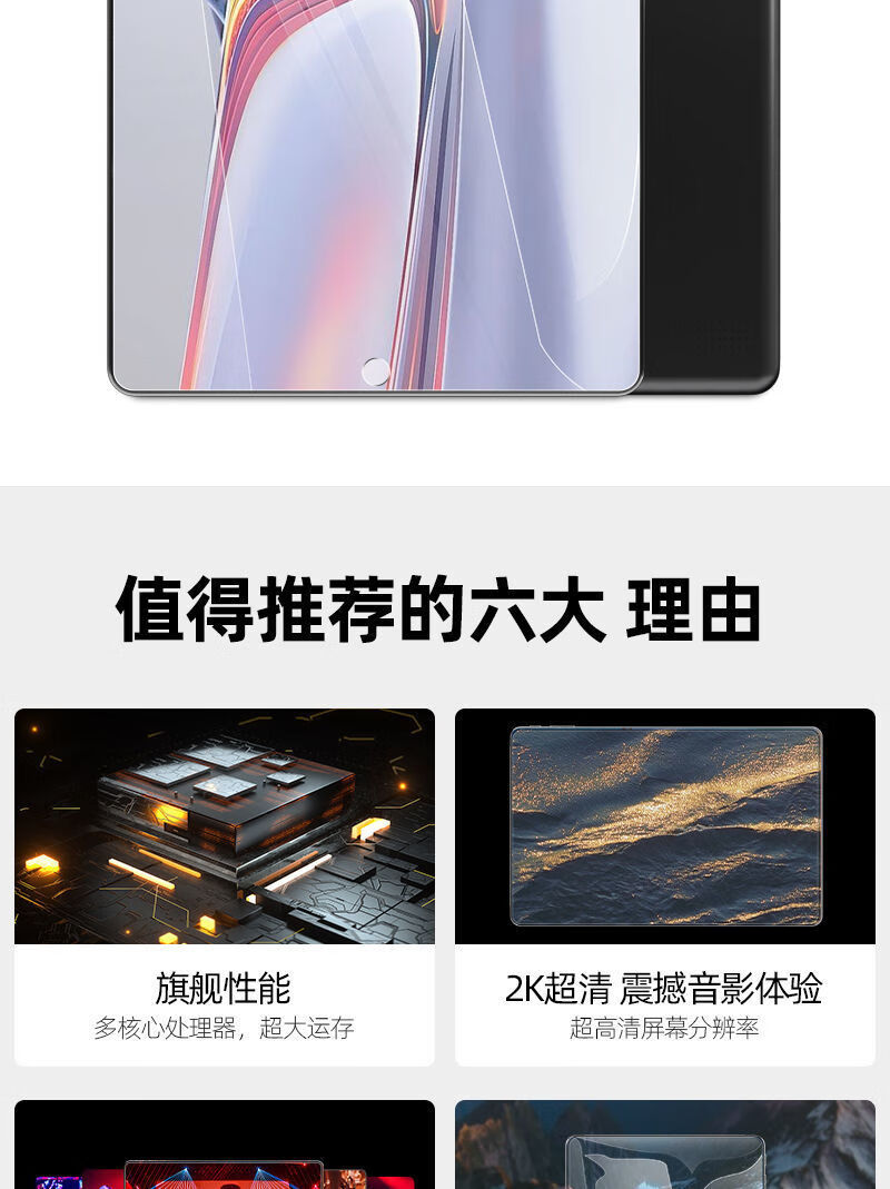 迷你荣耀下载地址(迷你荣耀安卓版下载)