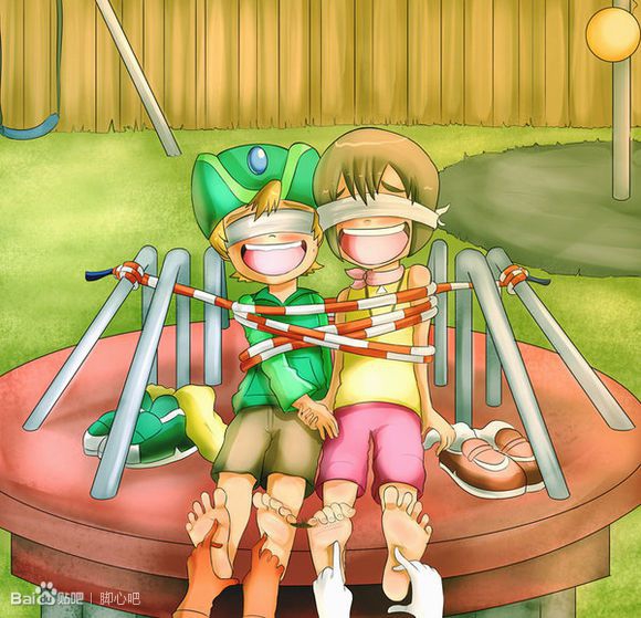 2025年10月15日 第111页