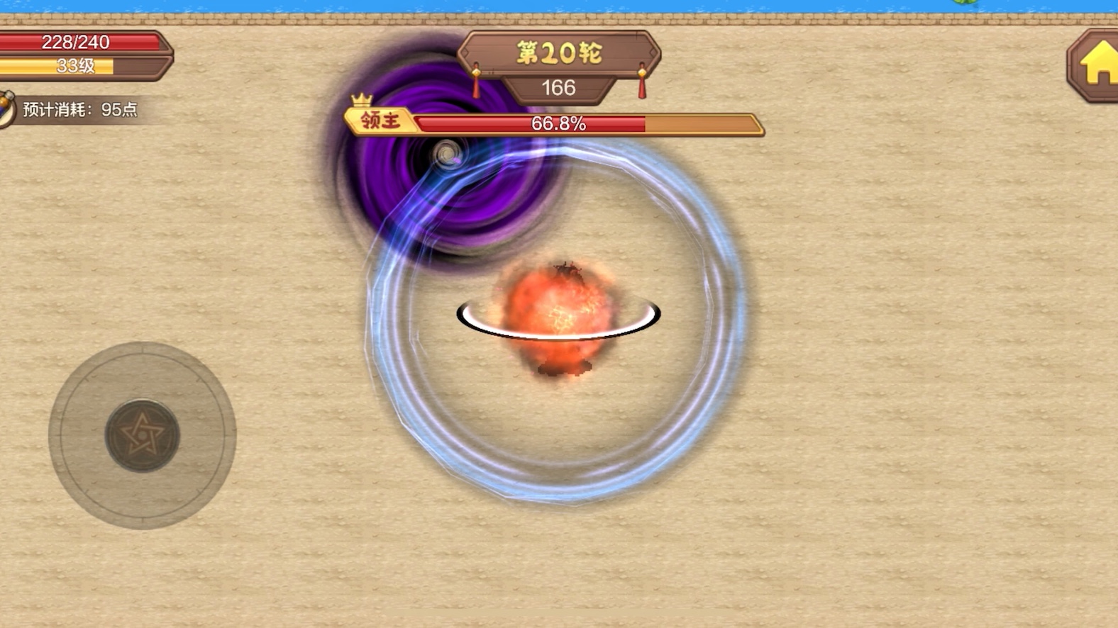 像dnf的小游戏(跟dnf一样的游戏)