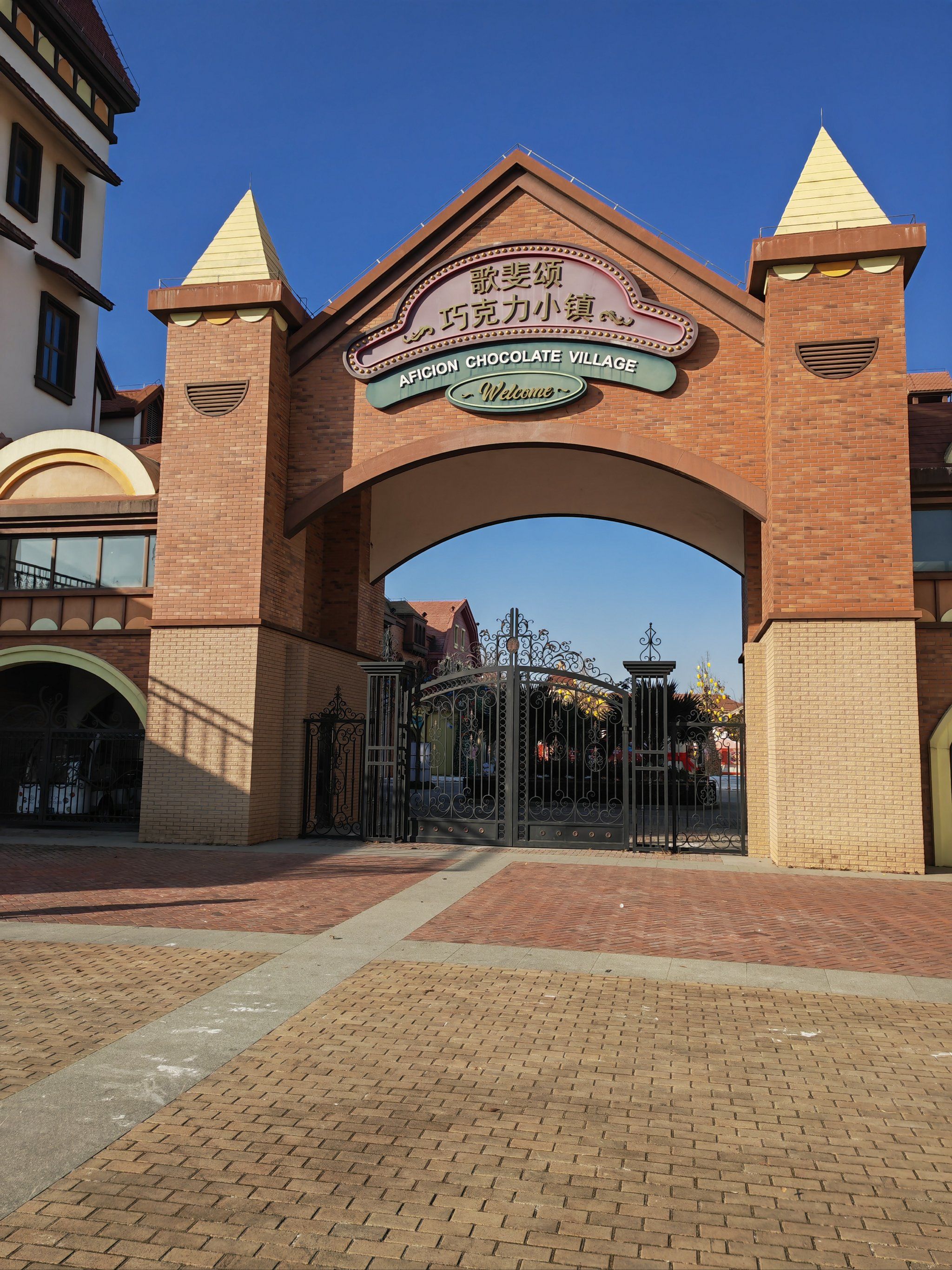 梦幻小镇为什么玩不了(梦幻小镇为什么玩不了了)