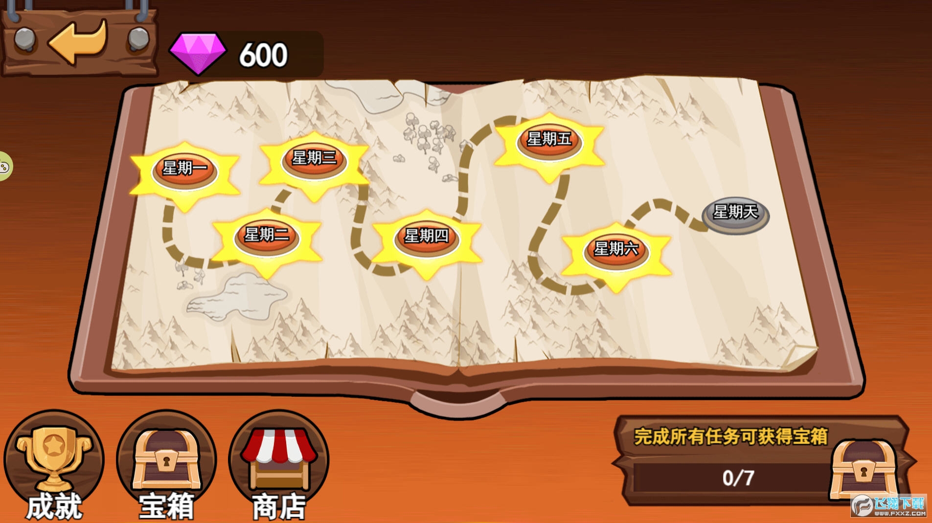 战争遗产破解版无限钻石(战争遗产无限人数无限黄金)