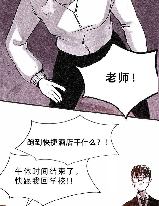 逃出医院攻略8(密室逃脱逃离病房)