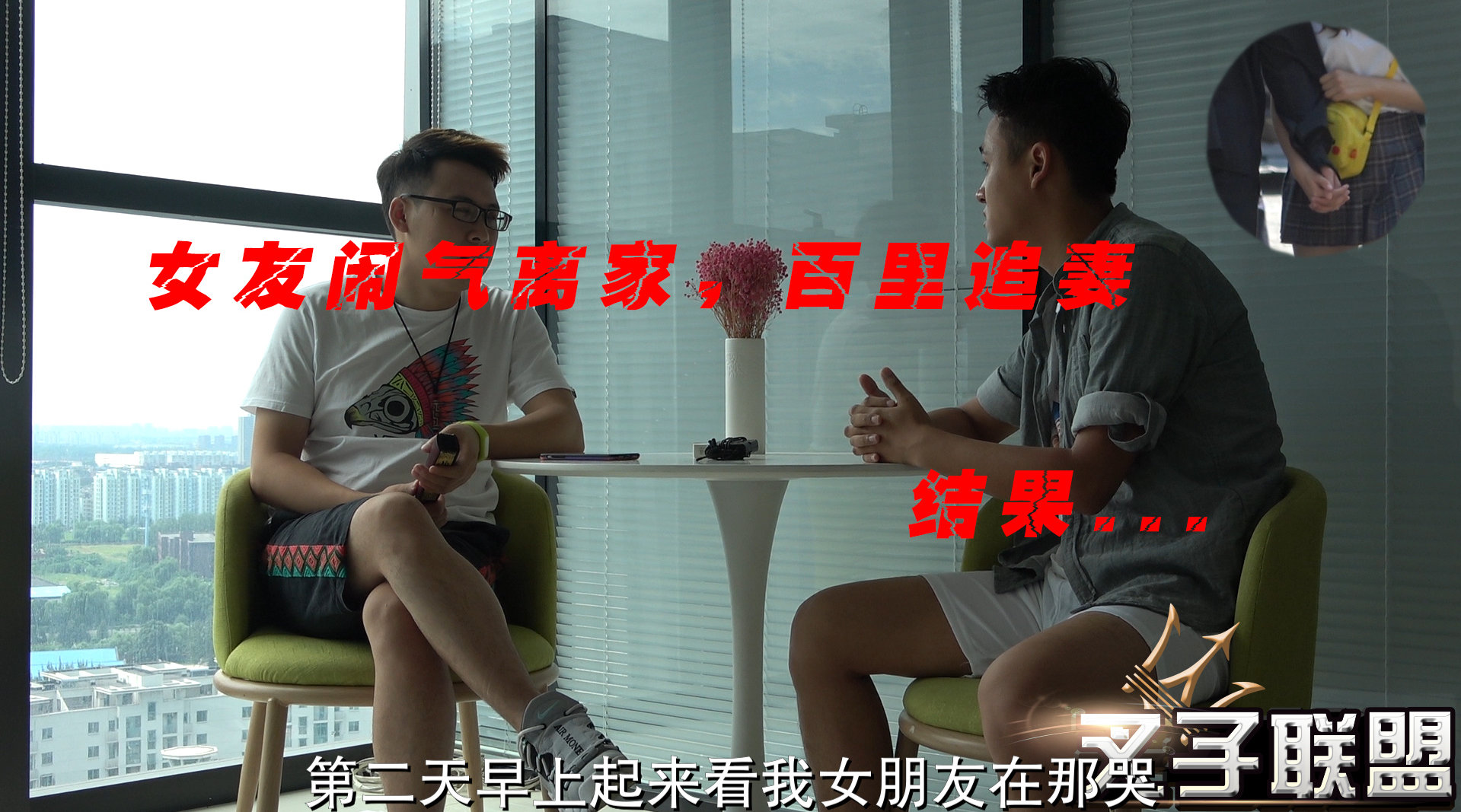 千里追女友隐藏武器(千里追击成就怎么完成)