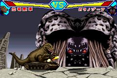 gba奥特曼出招表(对决奥特曼之激斗英雄出招表)