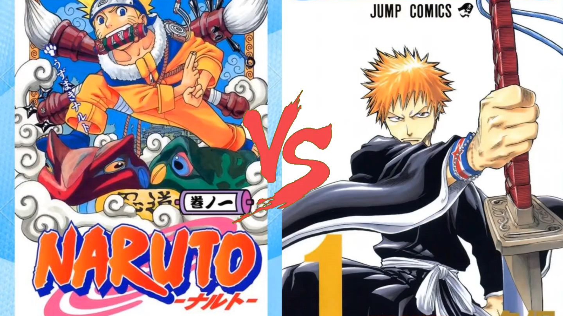 2025年10月15日 第92页