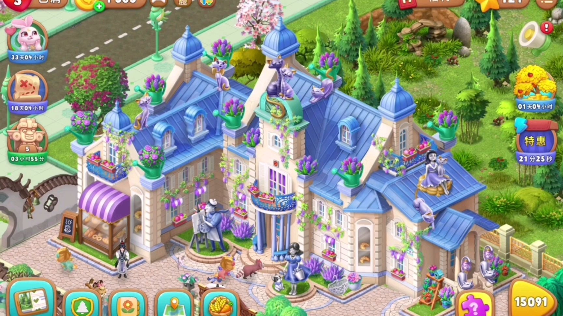 梦幻花园游戏攻略43(梦幻花园攻略40关攻略图解)