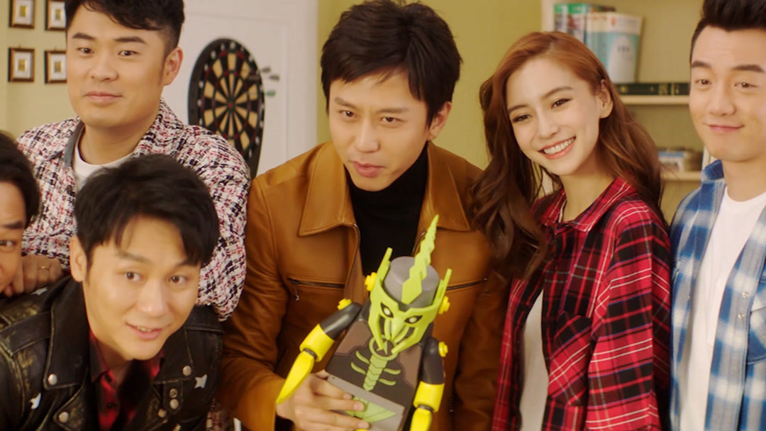 爱上超能力鹿晗攻略(爱上超能力鹿晗攻略图)