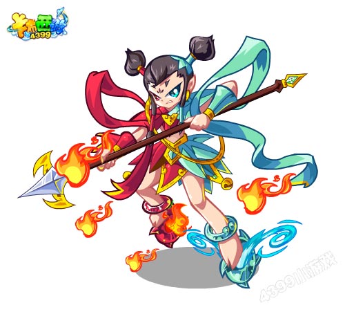 2025年10月15日 第82页