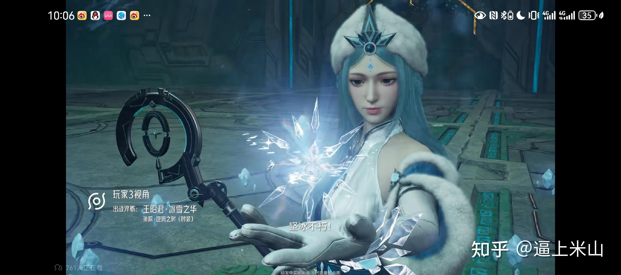 王者荣耀游戏画质设计(王者画质设置如何设置最佳)