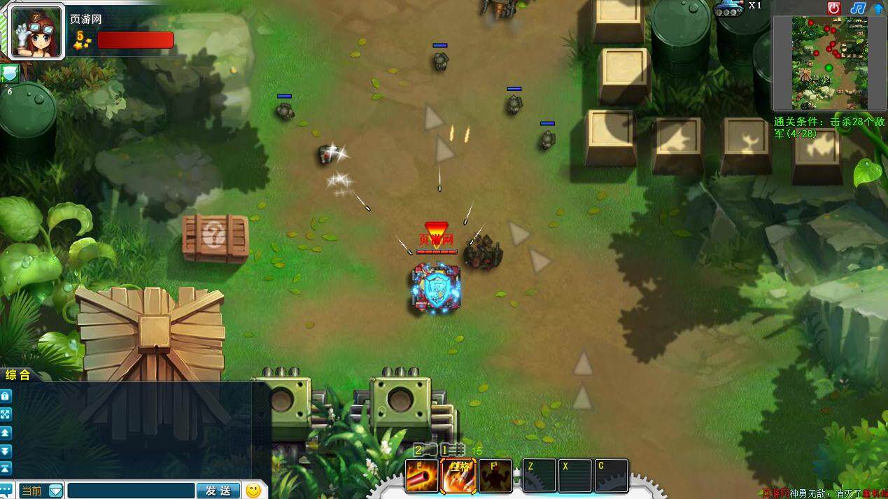 全民坦克大战强化攻略(全民坦克大战7k7k游戏)