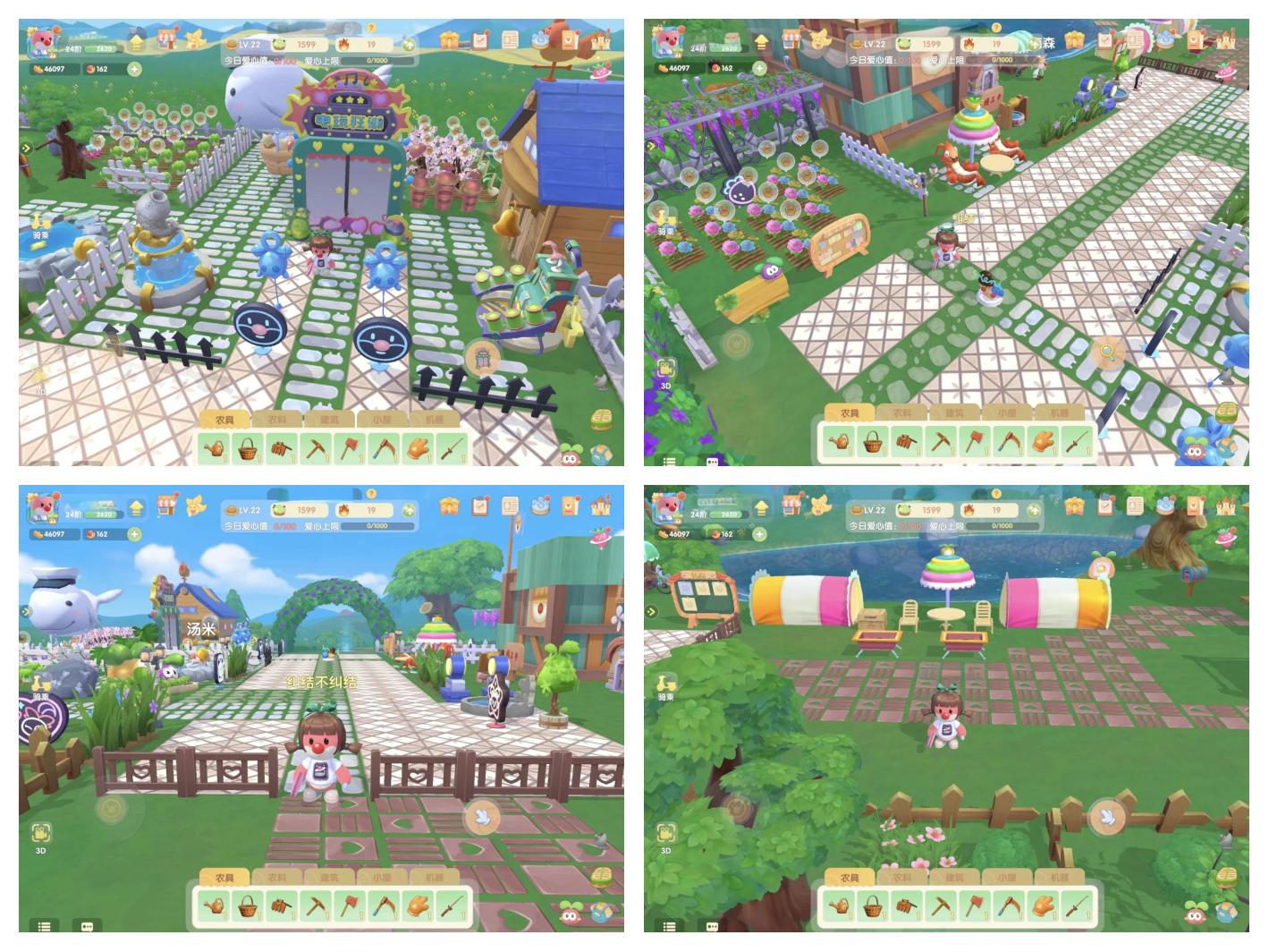 梦幻家园第三区域(梦幻家园第三个图怎么开)