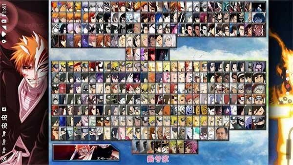 死神vs火影2.5小游戏在线玩(死神vs火影334399小游戏)