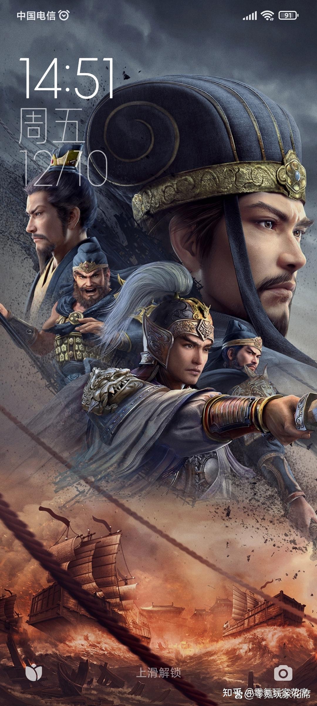 2025年10月15日 第63页