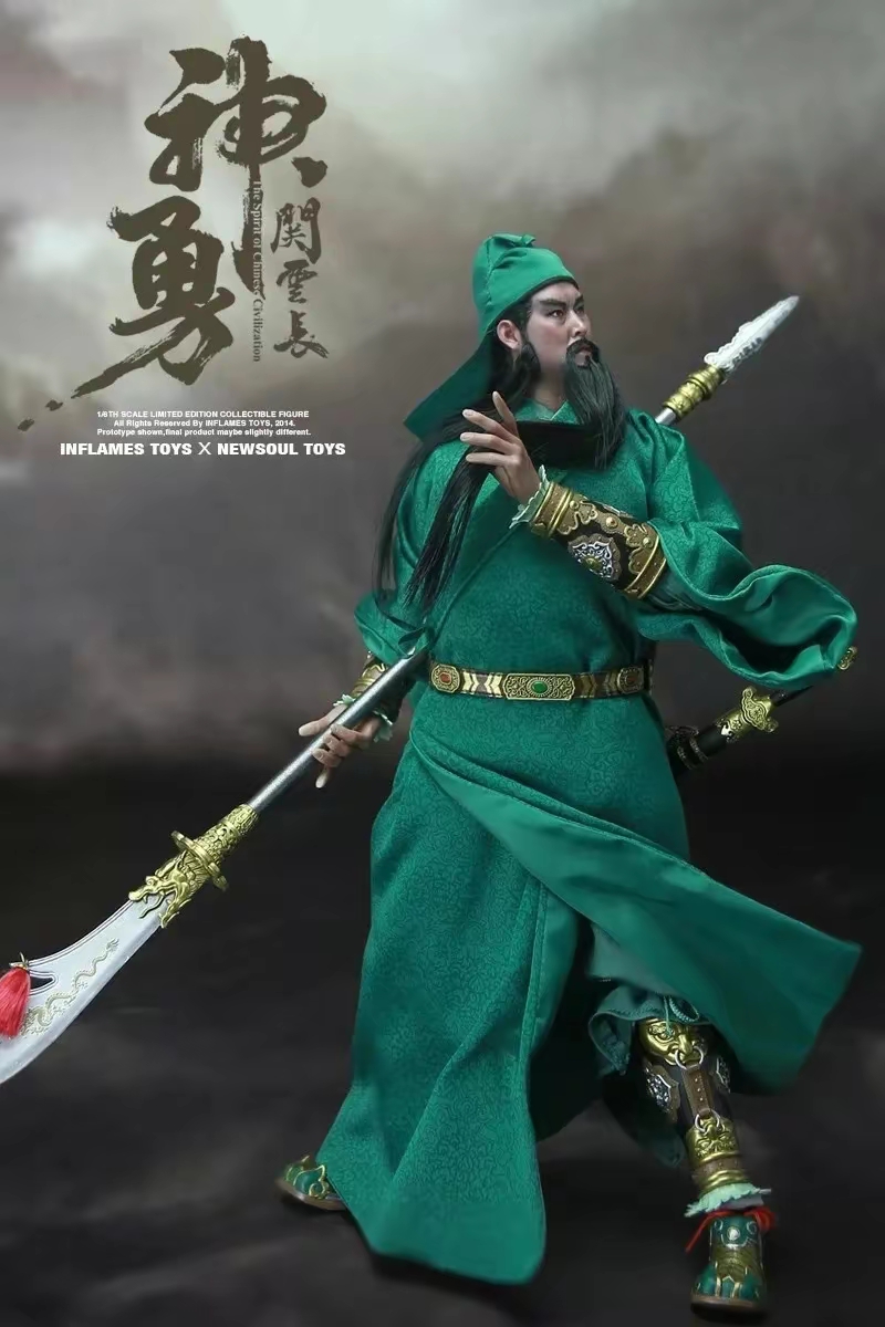 2025年10月15日 第58页