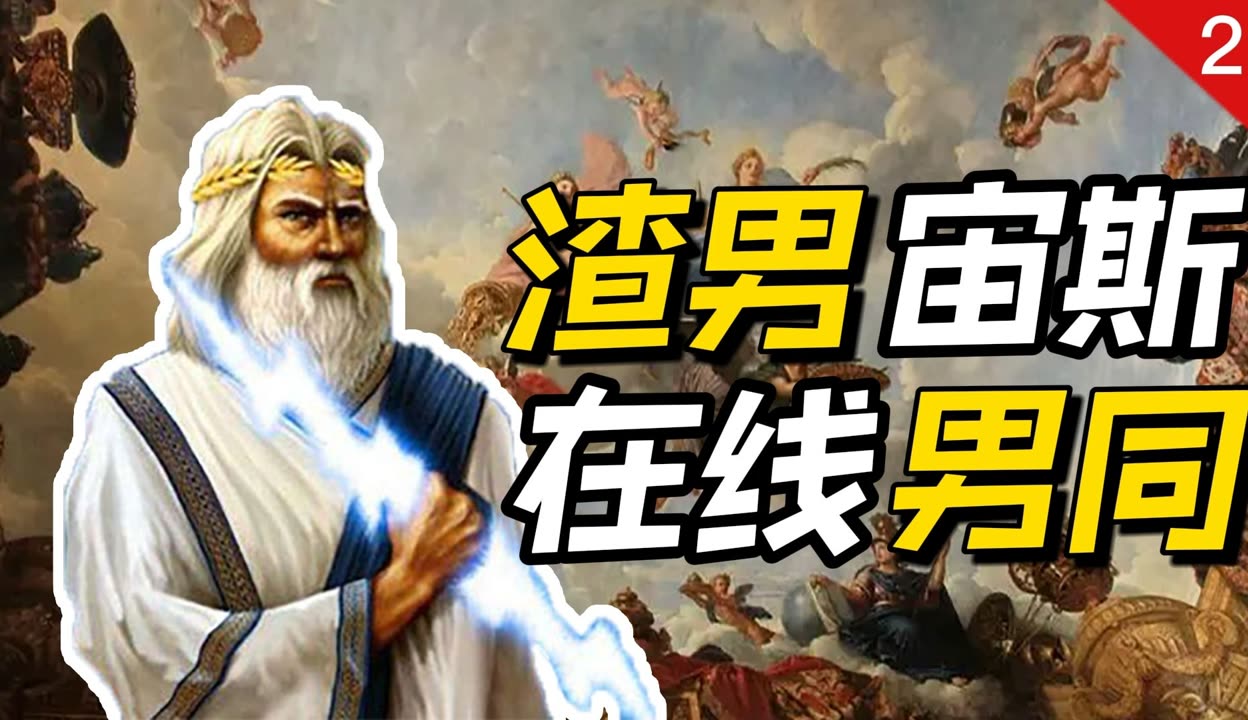 2025年10月15日 第56页