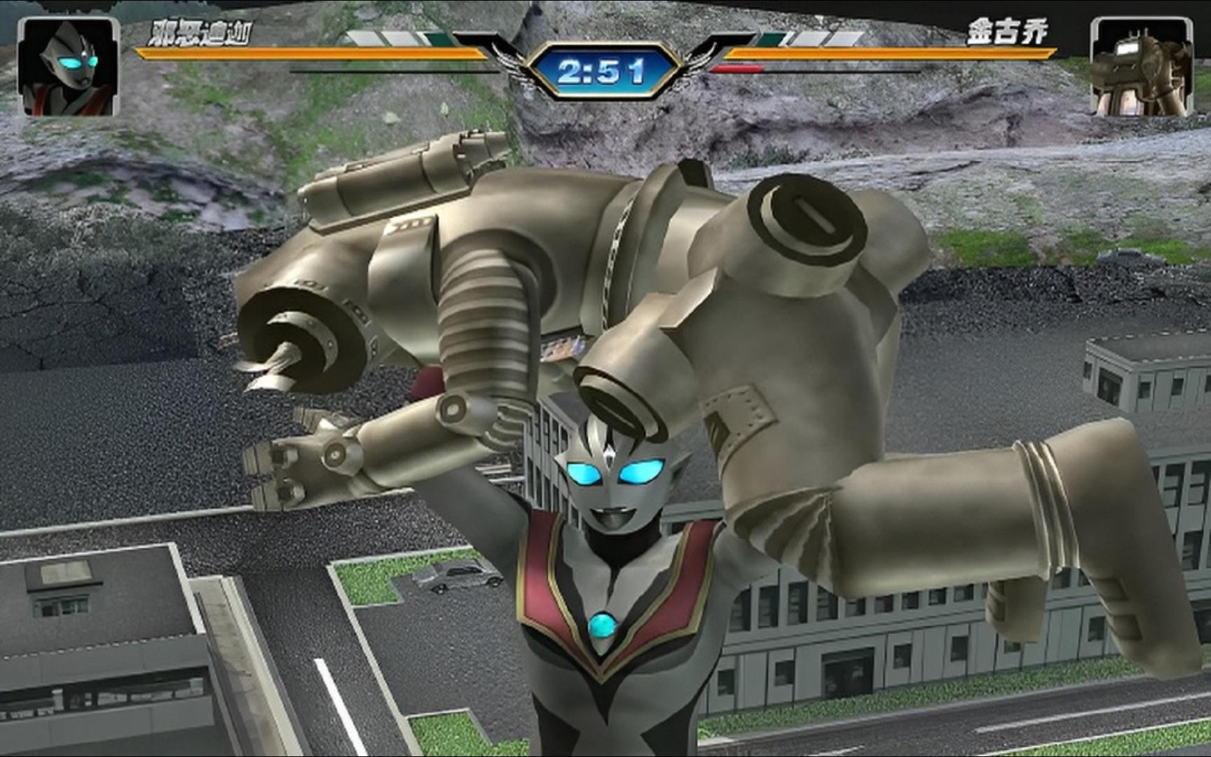 奥特曼格斗进化3卡(奥特曼格斗进化3卡密)