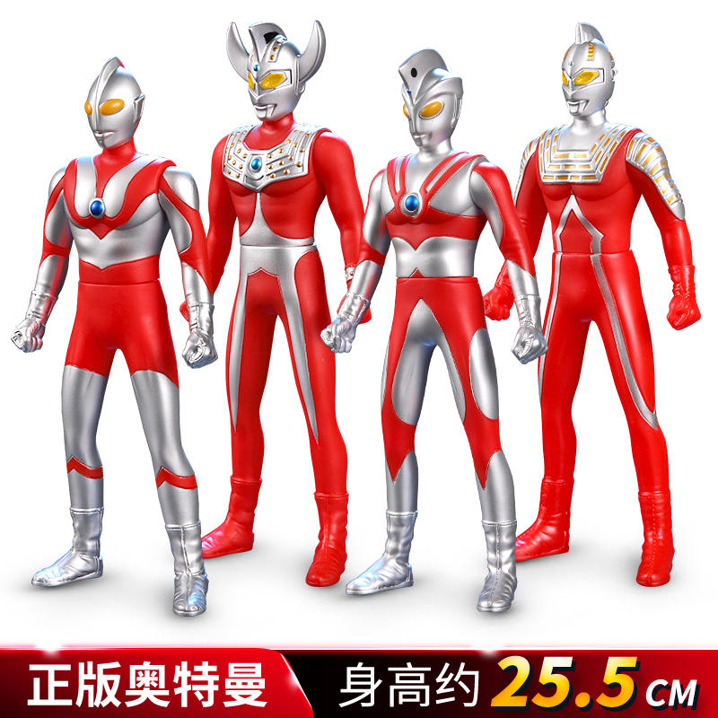 人玩的奥特曼传说(人玩的奥特曼传说是什么)