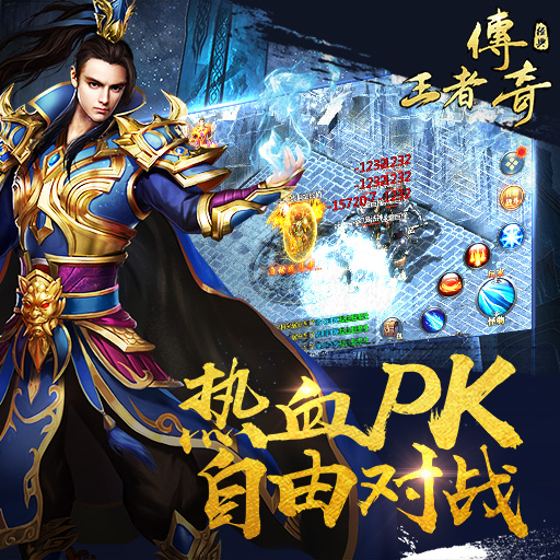 音舞传奇破解版(音舞无双破解版下载)