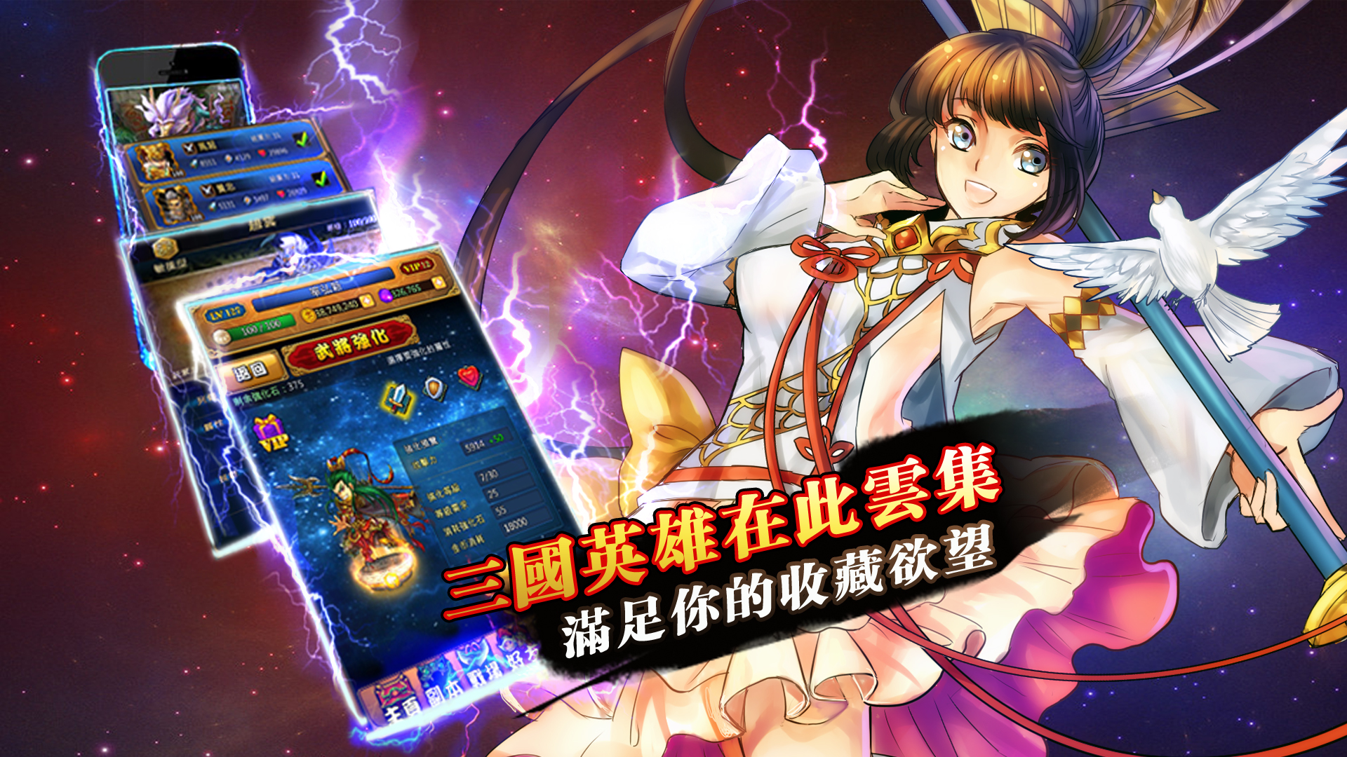 真有破解版游戏(破解版游戏真的靠谱吗)