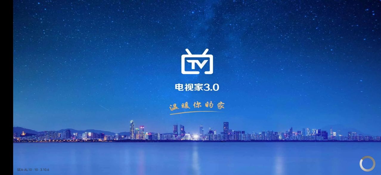 heibai弹幕积分破解版下载(heibai弹幕破解版下载1506)