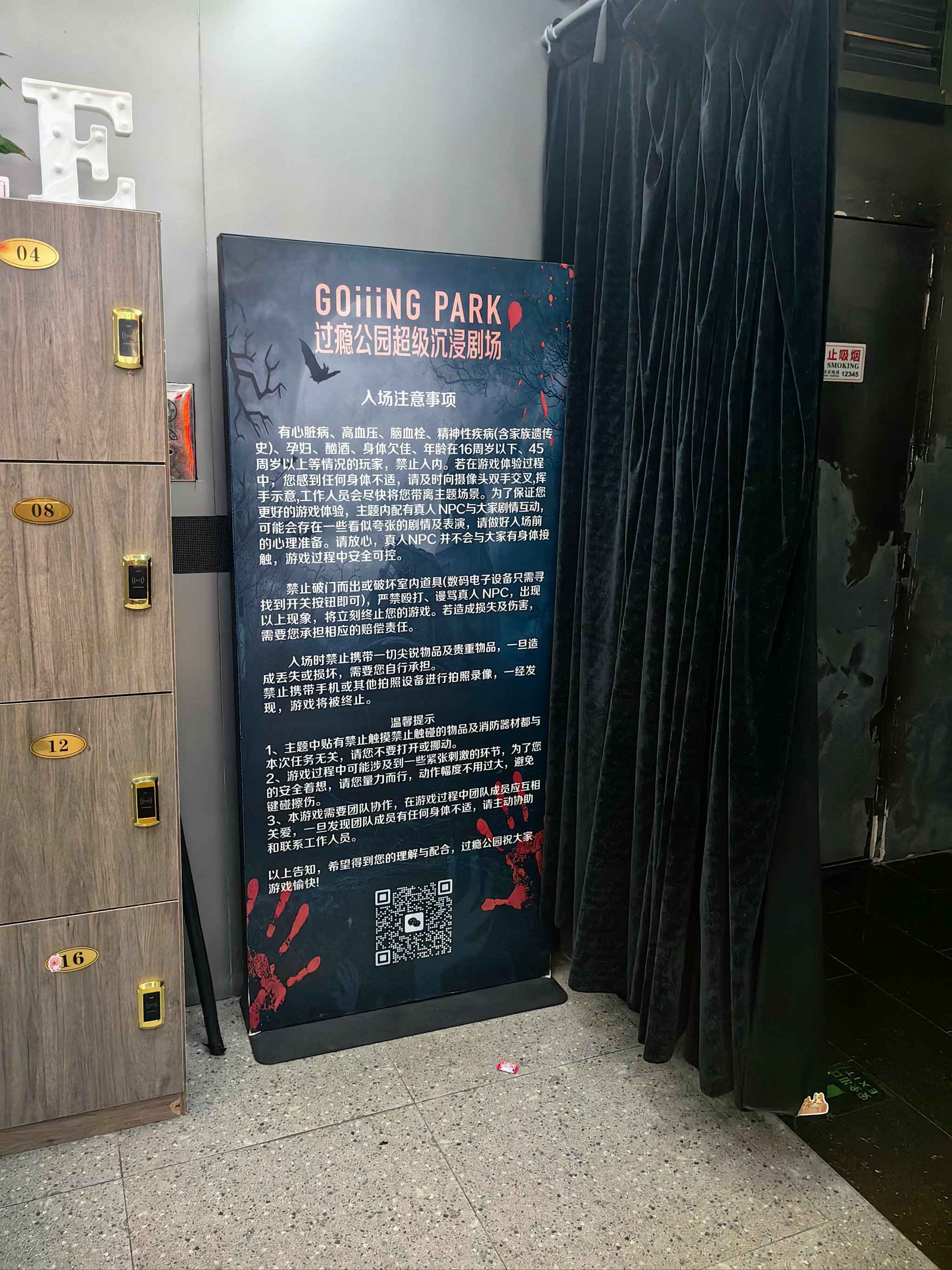坑爹密室逃脱攻略(坑爹密室逃脱攻略大全)